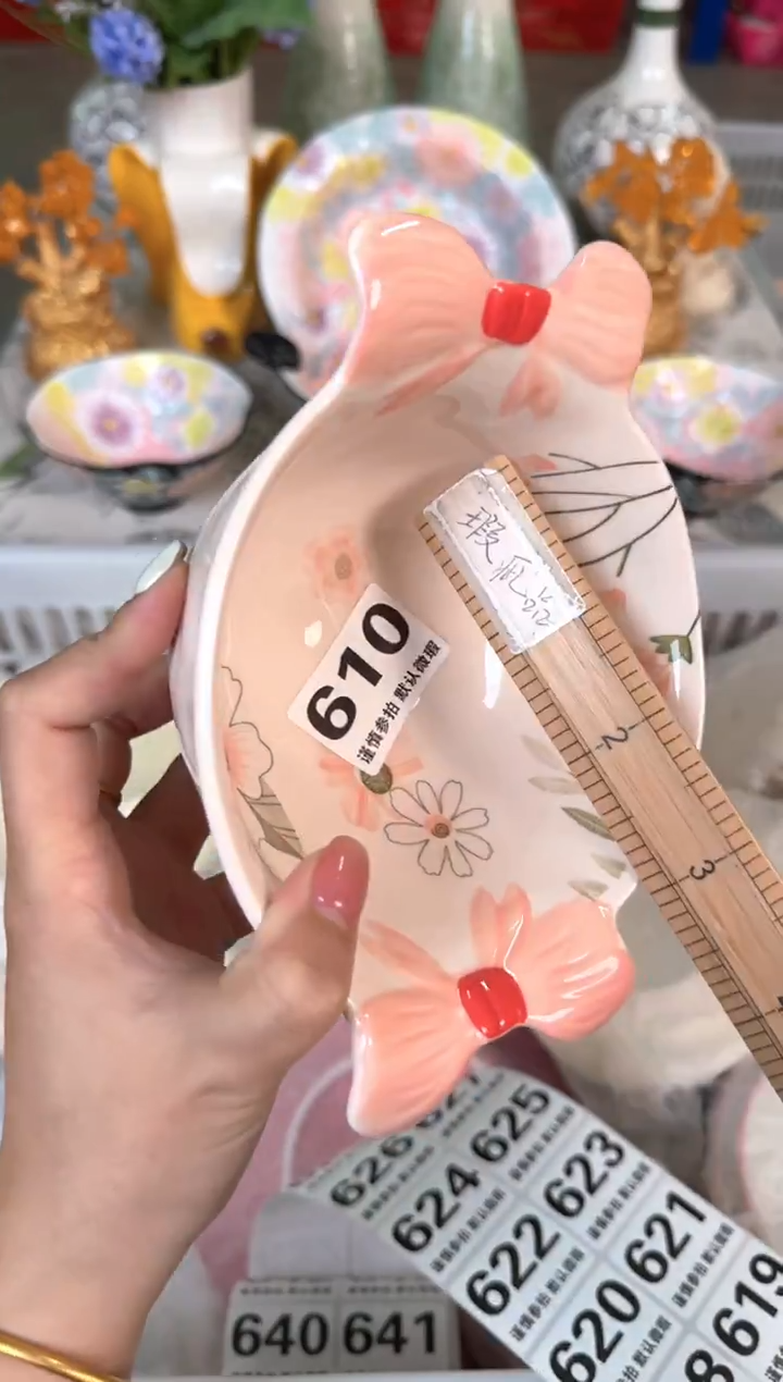 瓷片610默认微瑕15包邮库存1件