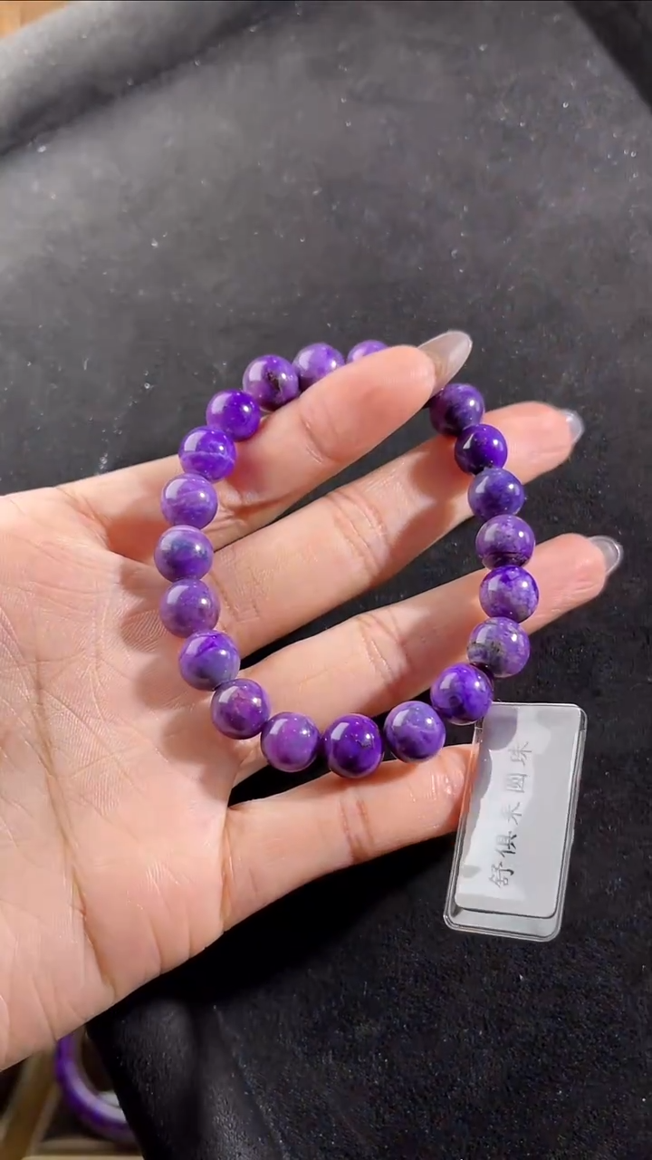 苏纪石（舒俱来）未镶嵌手串南非舒俱来老矿