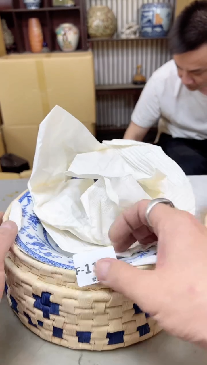 瓷片1104 聚宝缘海陶精选