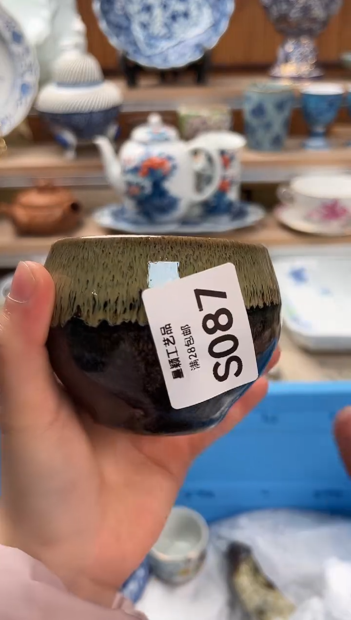 瓷片喵****子087S         