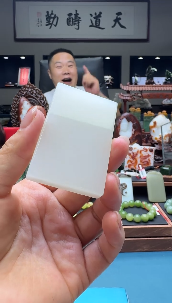 和田玉未镶嵌挂件1