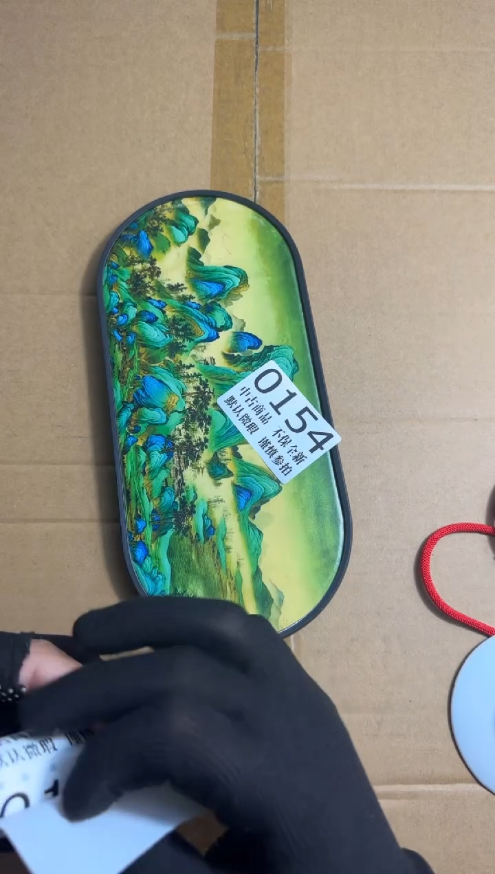 瓷片一****?哈哈哈哈哈154