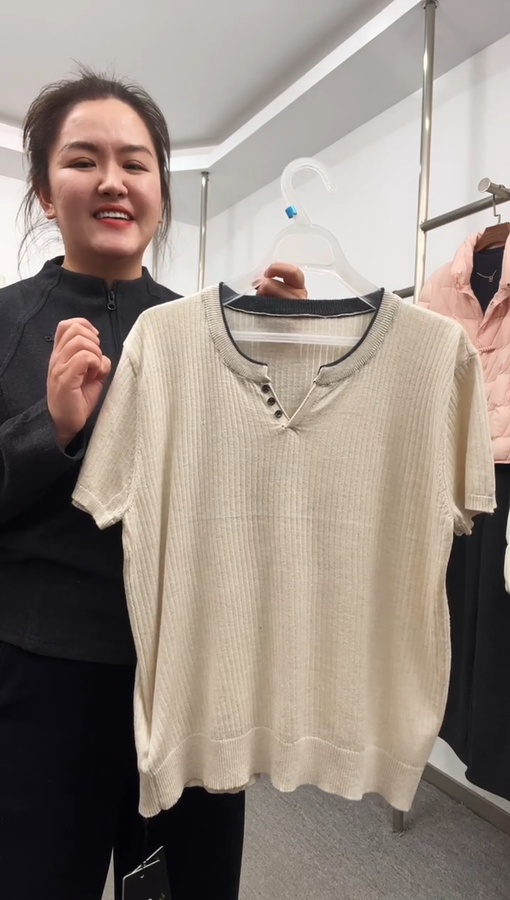 69685杏色半袖羊毛衫