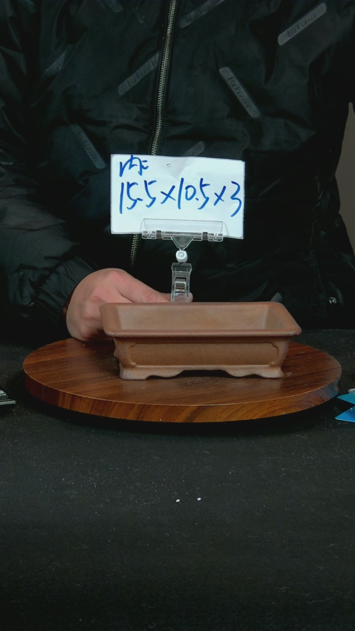 【闪购商品】紫砂O77