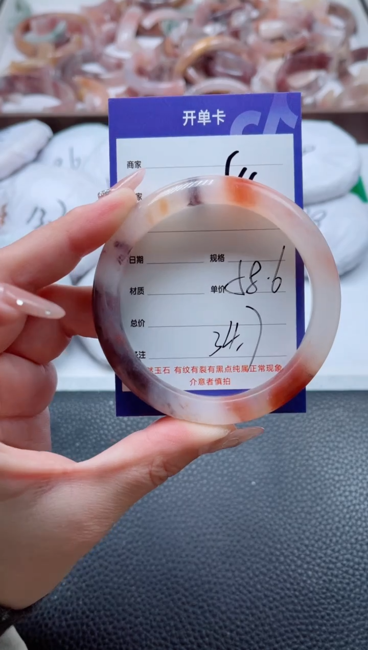 【闪购商品】石英质玉手镯未镶嵌64-58