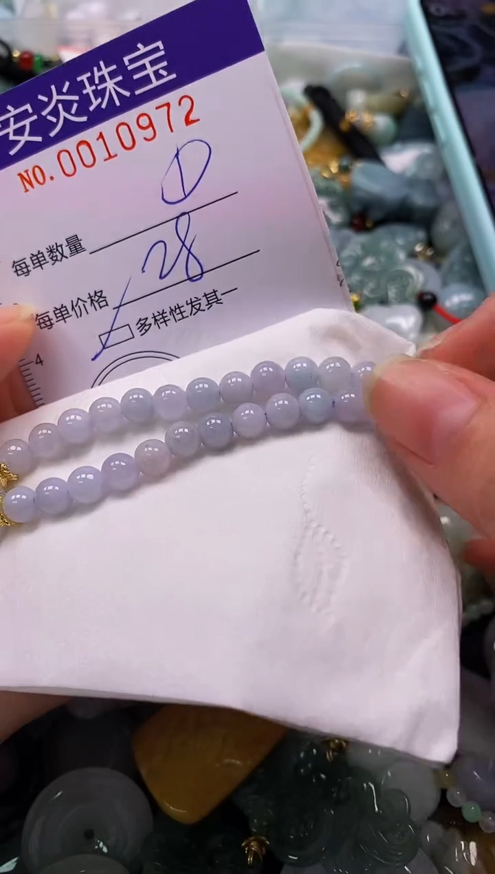 颈饰未镶嵌翡翠闪购0010972多样性发其一