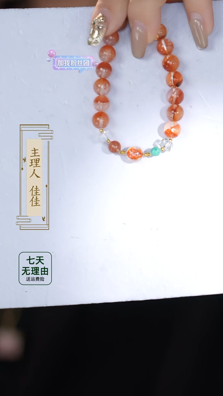 【闪购商品】水晶手链18K金镶嵌@@@@@@@@@@@
