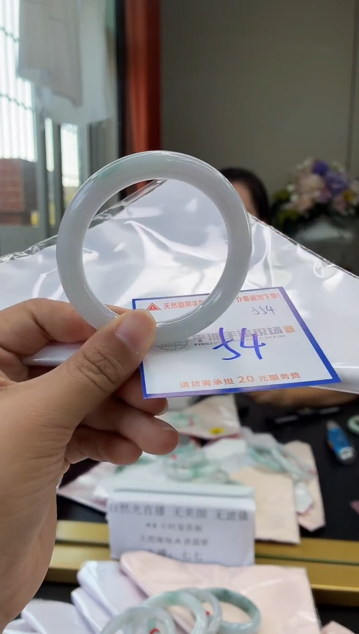 未镶嵌手镯翡翠11111111111111111111
