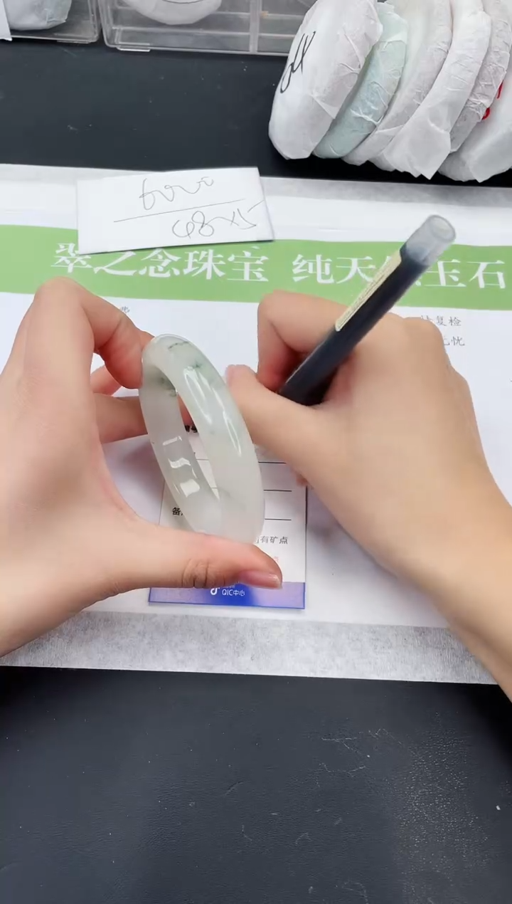 【闪购商品】石英质玉未镶嵌手镯T263-59+