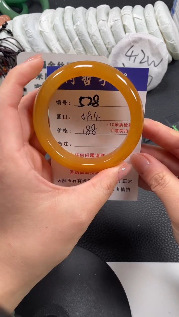 【闪购商品】石英质玉手镯未镶嵌59.4