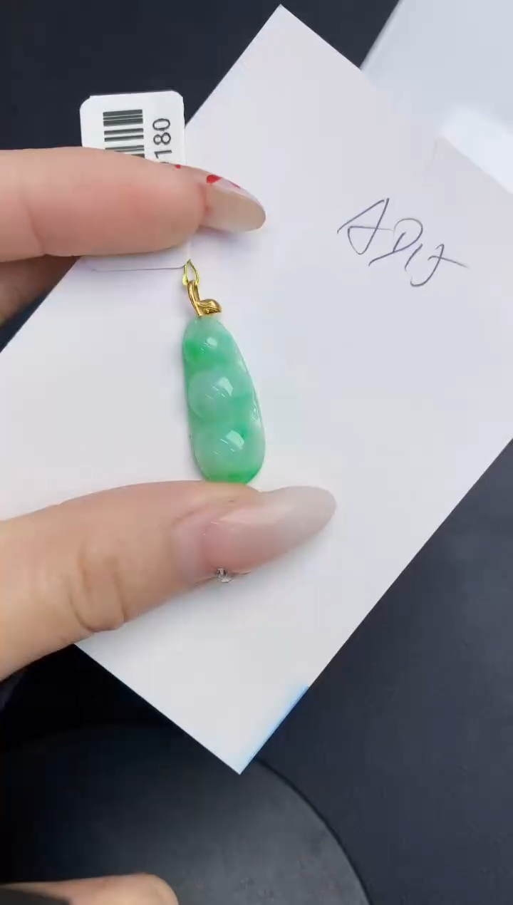 【闪购商品】翡翠颈饰18K金镶嵌000000000000