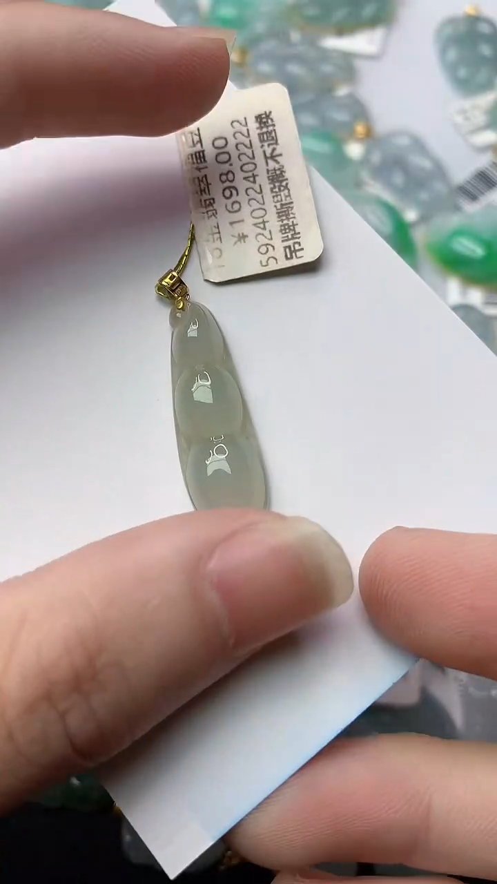 【闪购商品】翡翠颈饰18K金镶嵌75..........