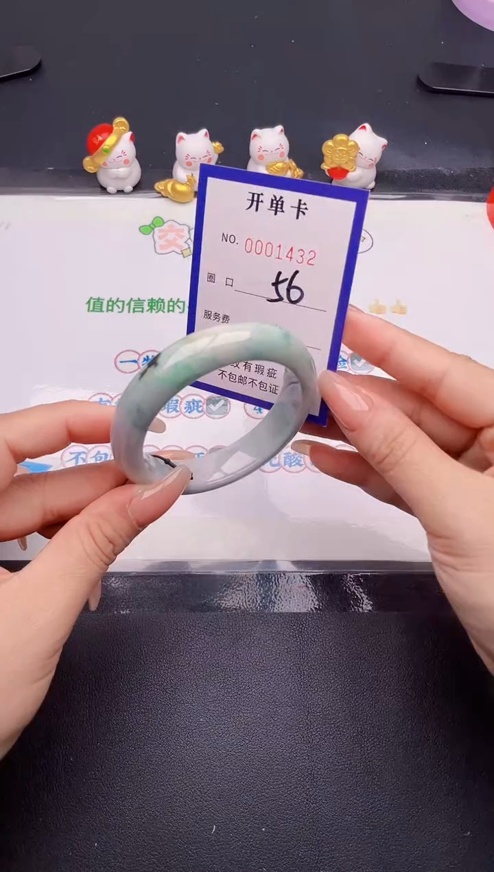 未镶嵌手镯翡翠翡翠手镯未镶嵌