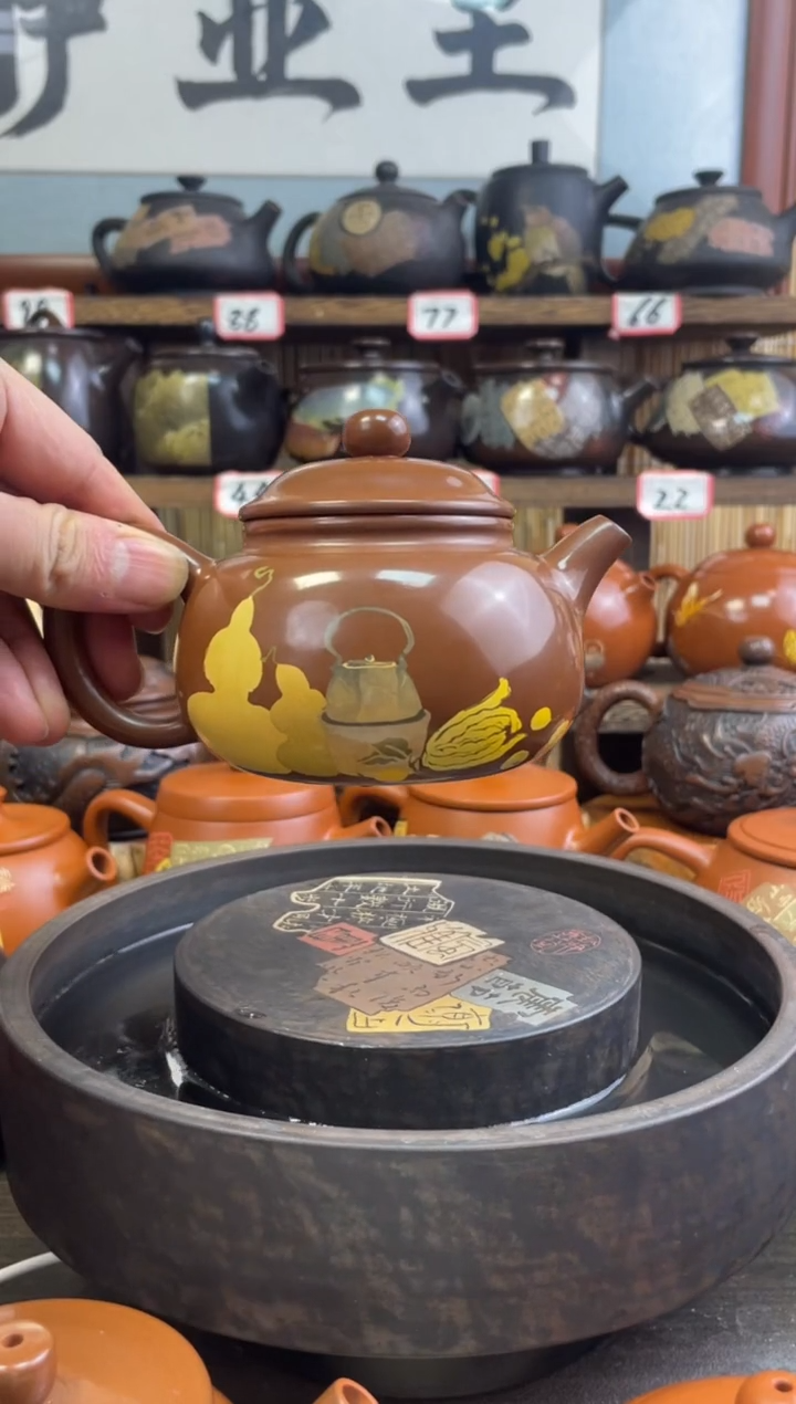 【闪购商品】壶建水紫陶多道彩填高亮光返古壶