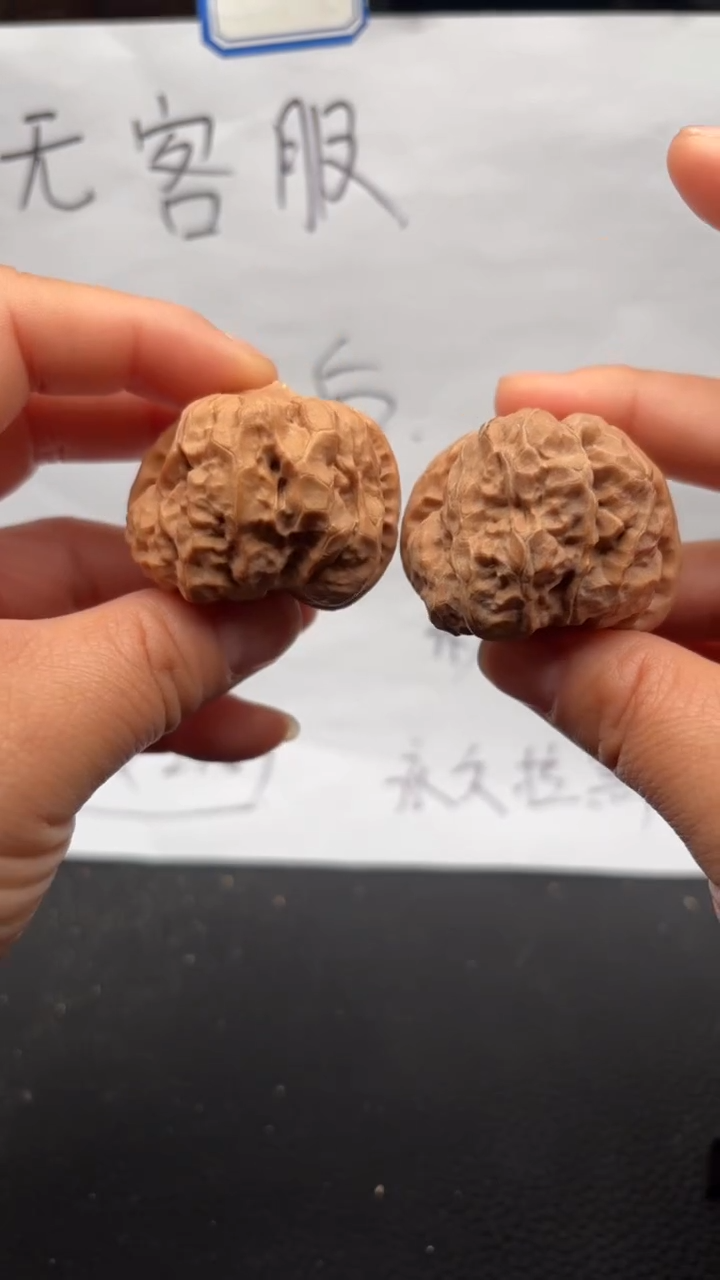 把件文玩核桃99蛤蟆