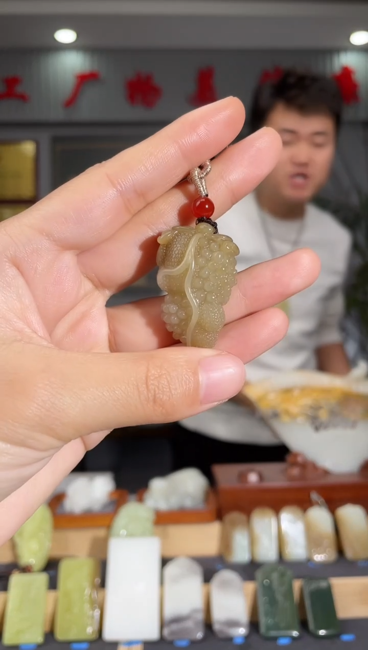 【闪购商品】和田玉颈饰未镶嵌拍一发一 多样性发货