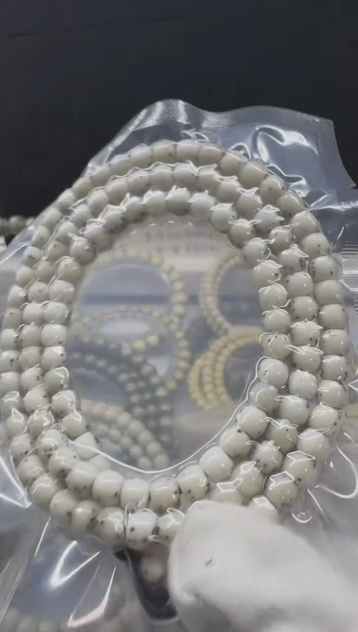 吊坠星月菩提白冰大留白