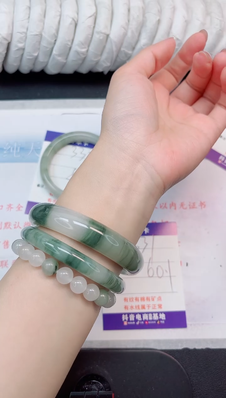 【闪购商品】石英质玉手镯未镶嵌331#60.1