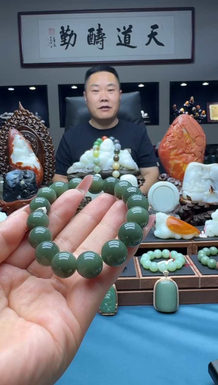 手串未镶嵌和田玉ebydq