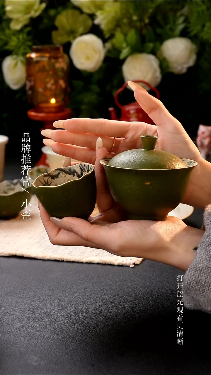 逸云杯红红火火恍恍惚惚