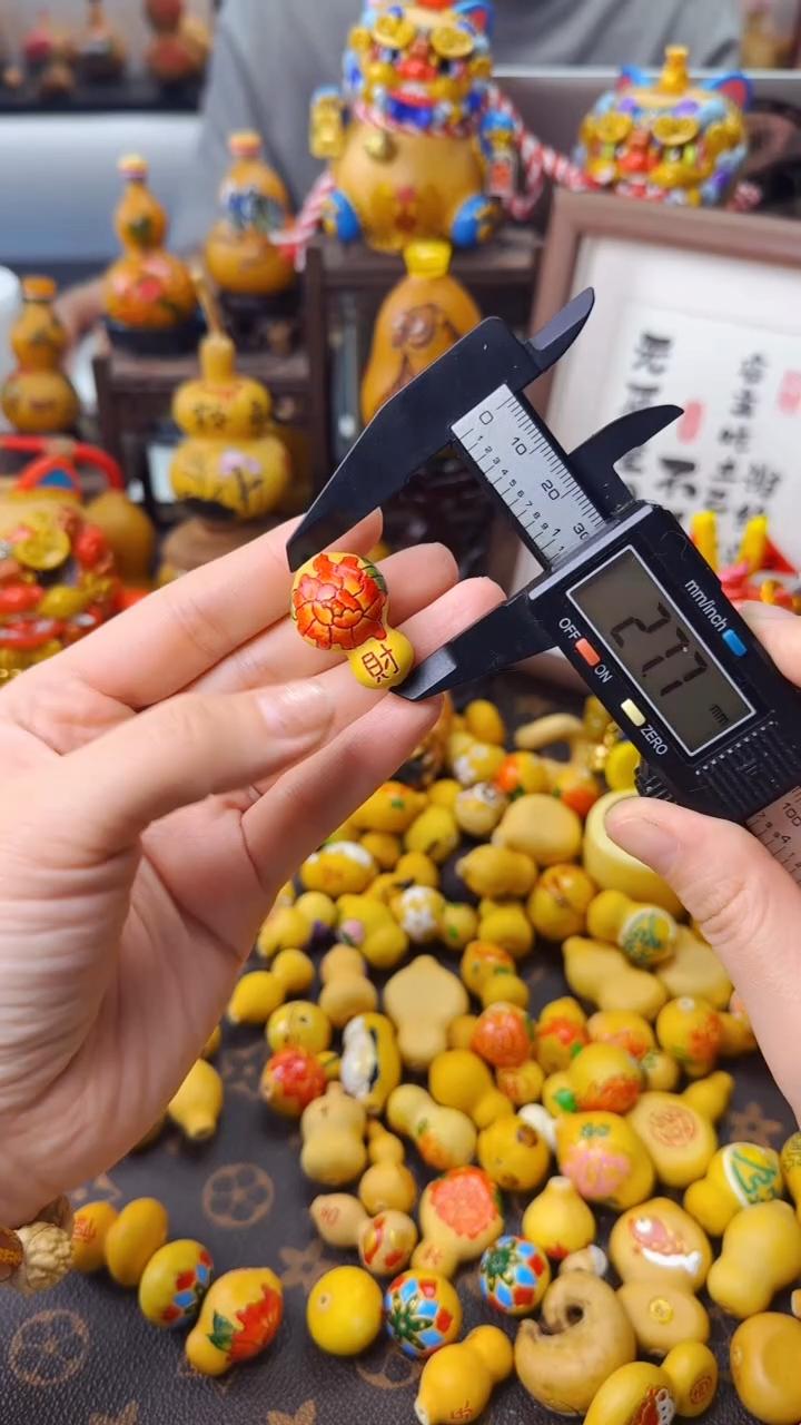【闪购商品】673文玩葫芦文玩好物