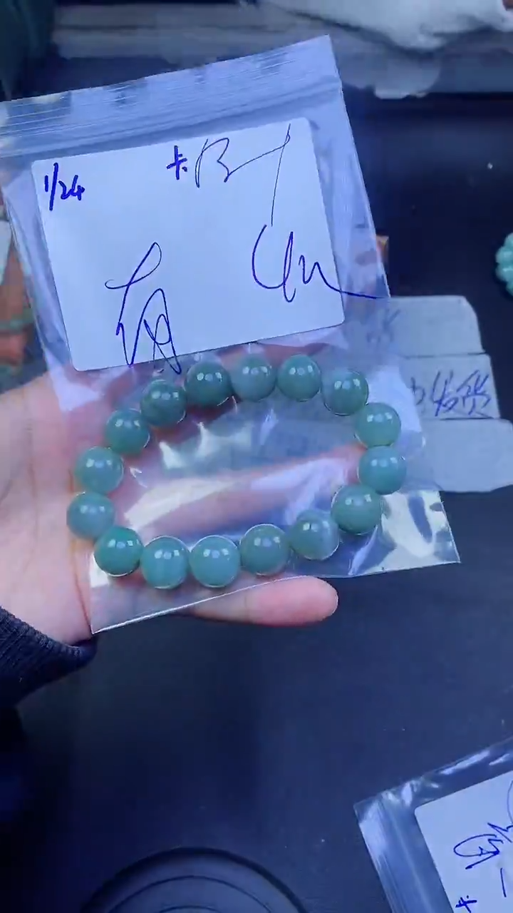 【闪购商品】定制翡翠未镶嵌珠串