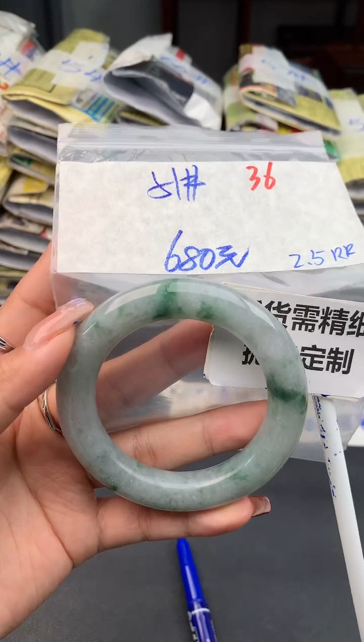 【闪购商品】定制翡翠未镶嵌36毛货需精细抛光多样性1件680元