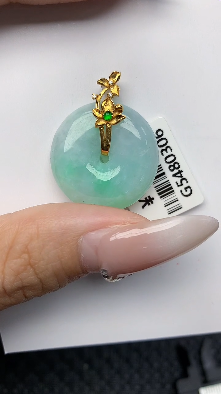 【闪购商品】翡翠颈饰18K金镶嵌天然翡翠A货