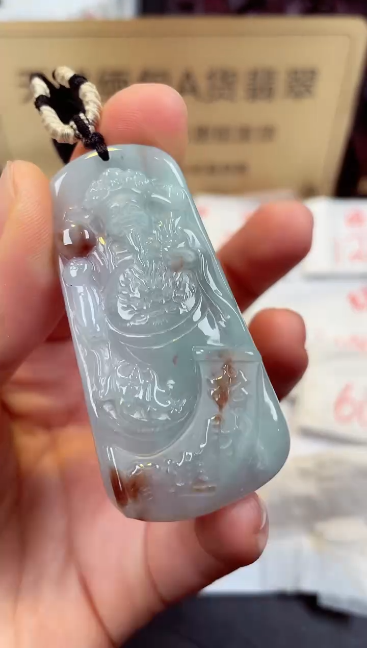 【闪购商品】翡翠颈饰未镶嵌天然缅甸翡翠A货