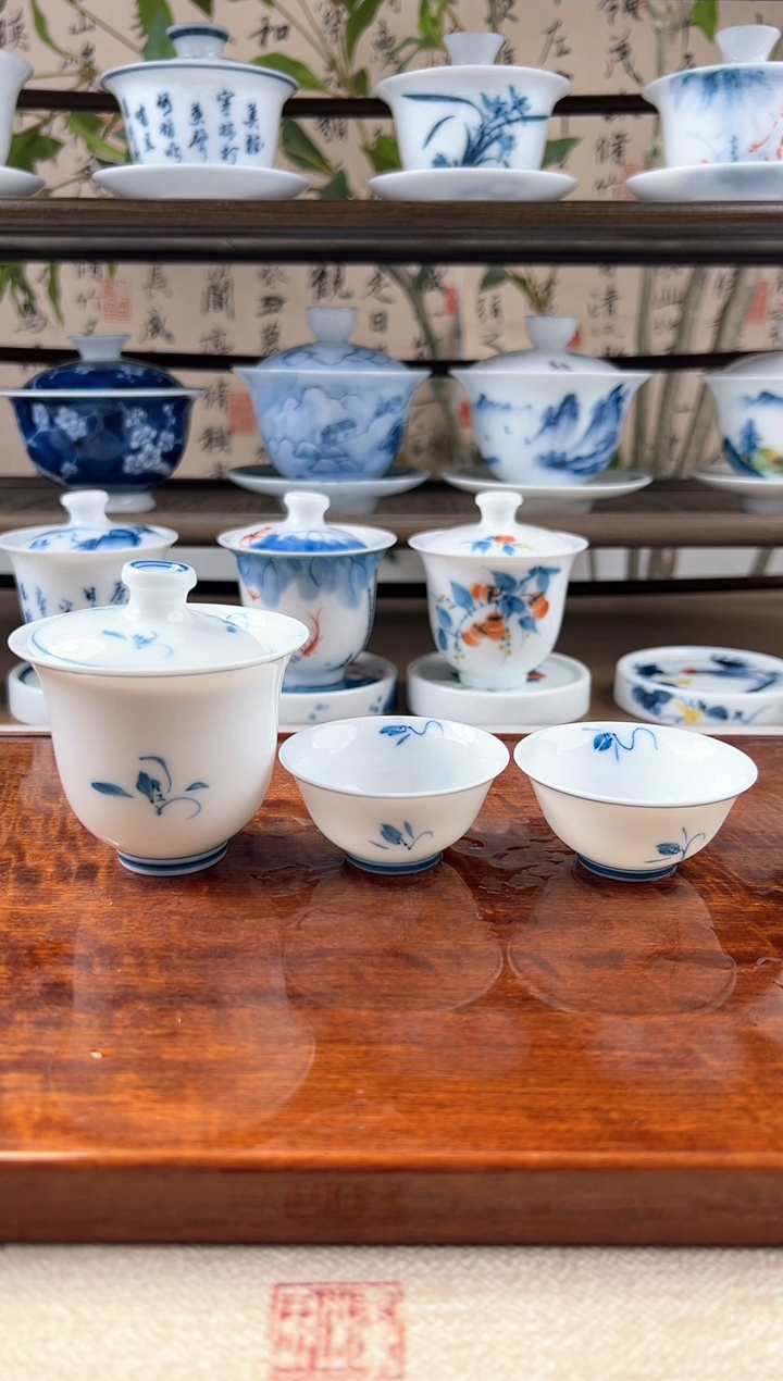 全品玉兰美人备+小玉兰杯2个