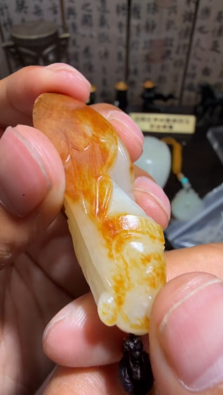 未镶嵌和田玉挂件和田玉