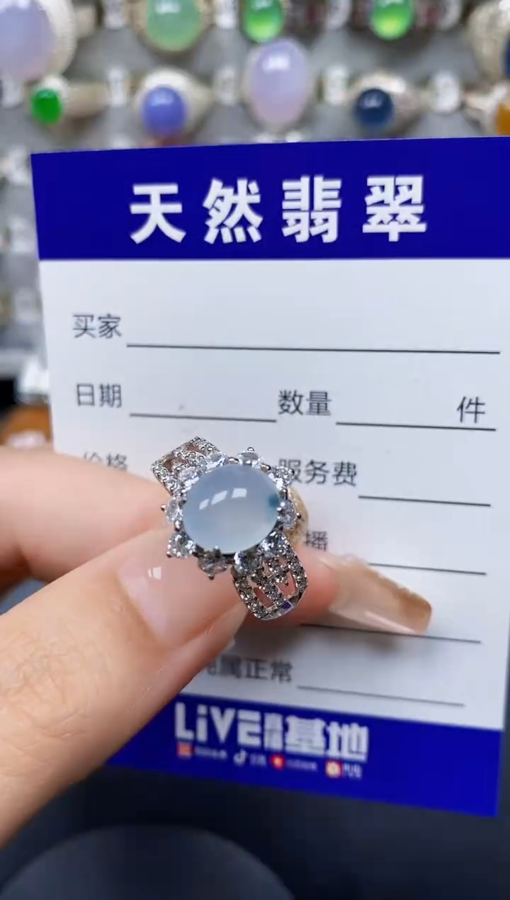 翡翠戒指银S925镶嵌58