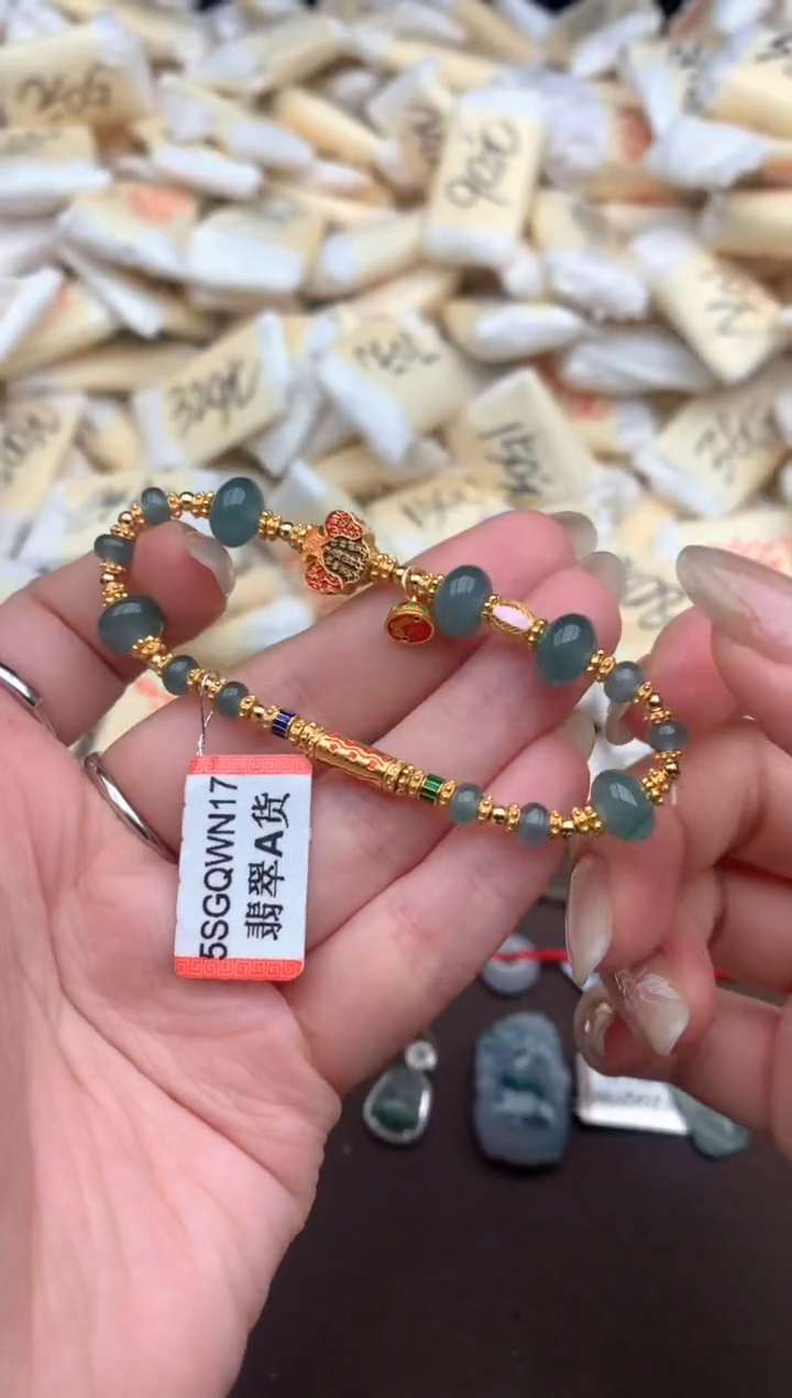 【闪购商品】翡翠挂件未镶嵌—