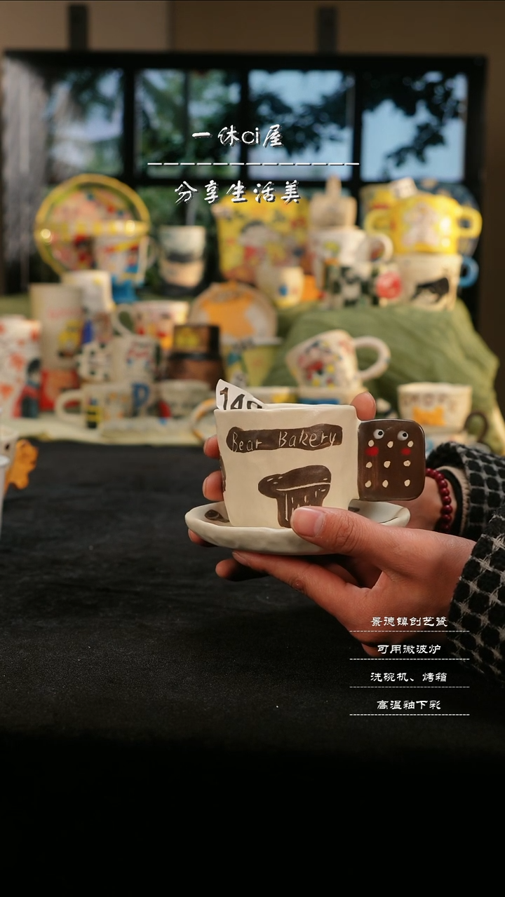 【闪购商品】摆件亲工手绘陶瓷-