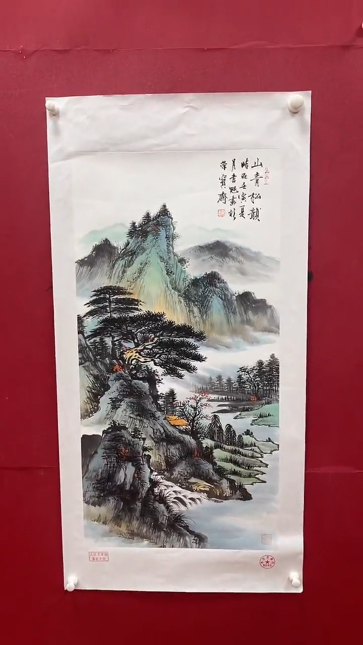 【闪购商品】国画书魁-绘画作品-77