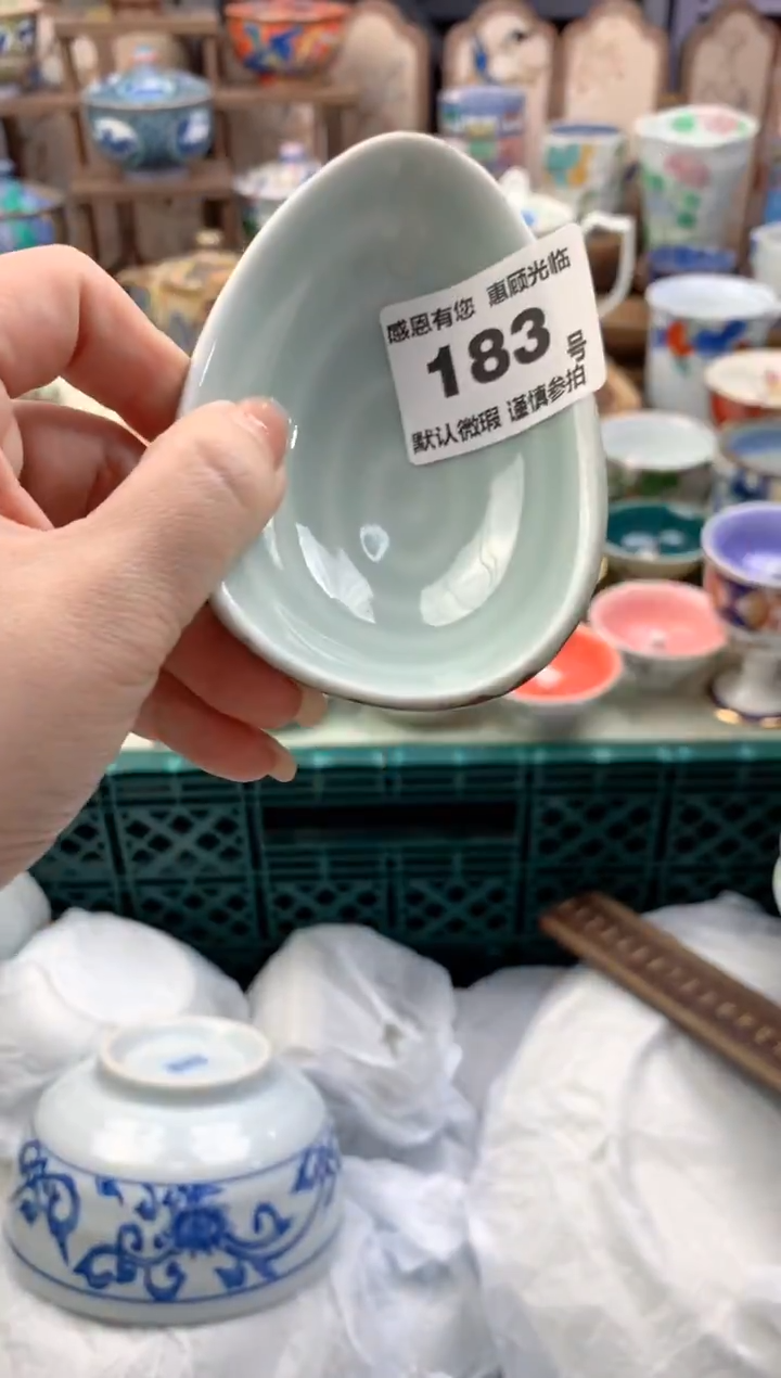 瓷片呦*~183号九姑娘工艺品瓷器