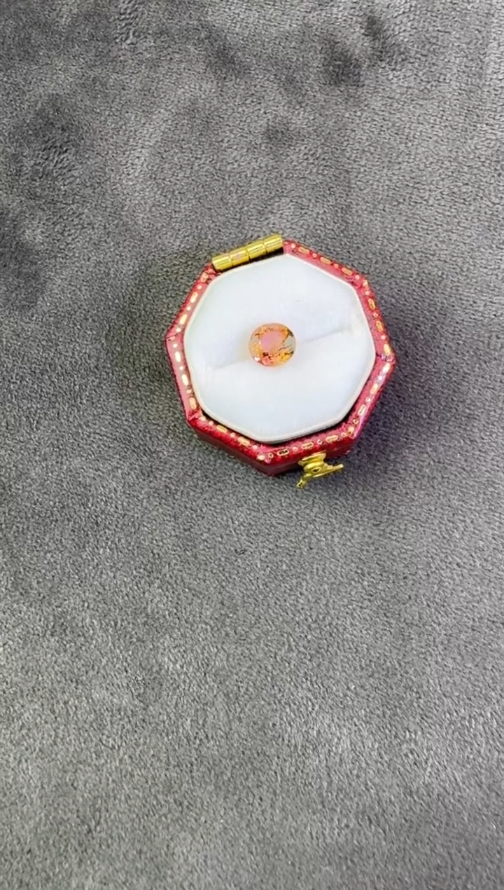 【闪购商品】碧玺珠宝奇石未镶嵌0.98ct
