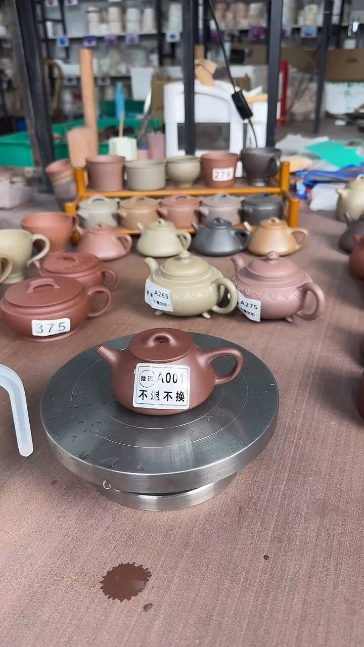 茶壶紫砂庄*轻A001 小平盖*