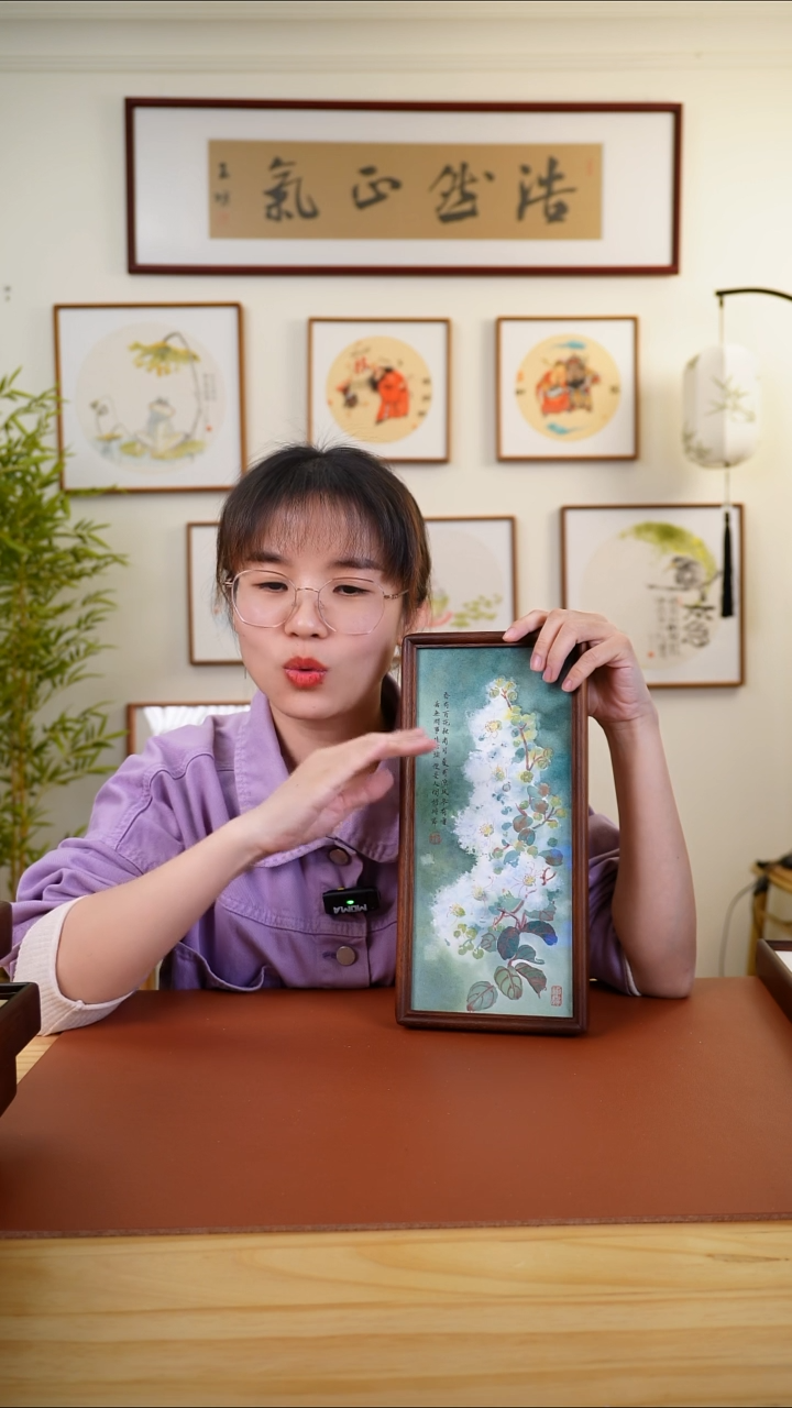 横款鹿鸣现代美术馆-岳倚竹老师作品