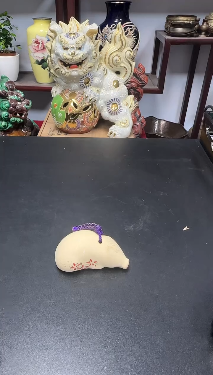 中古物品，默认微瑕96