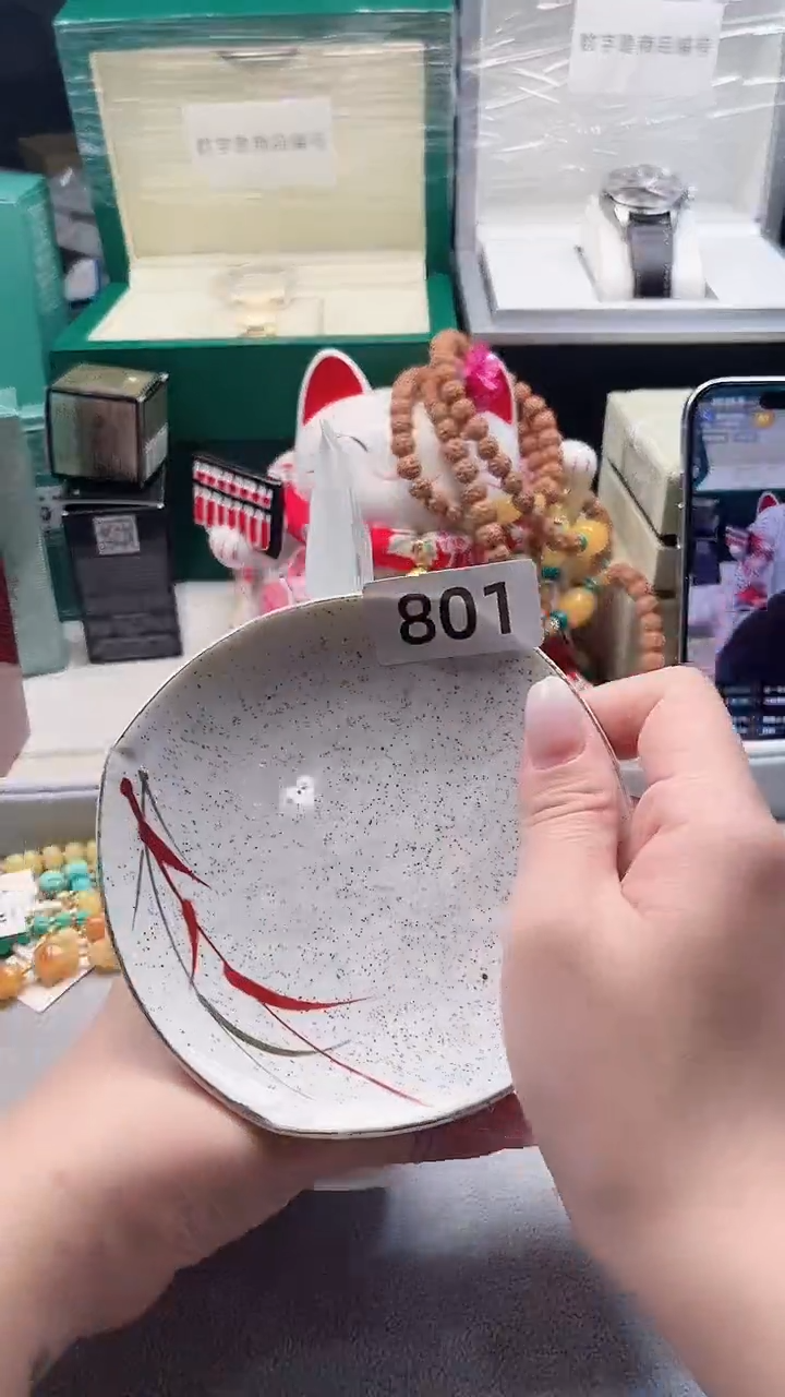 瓷片陶茶周边666文玩多人