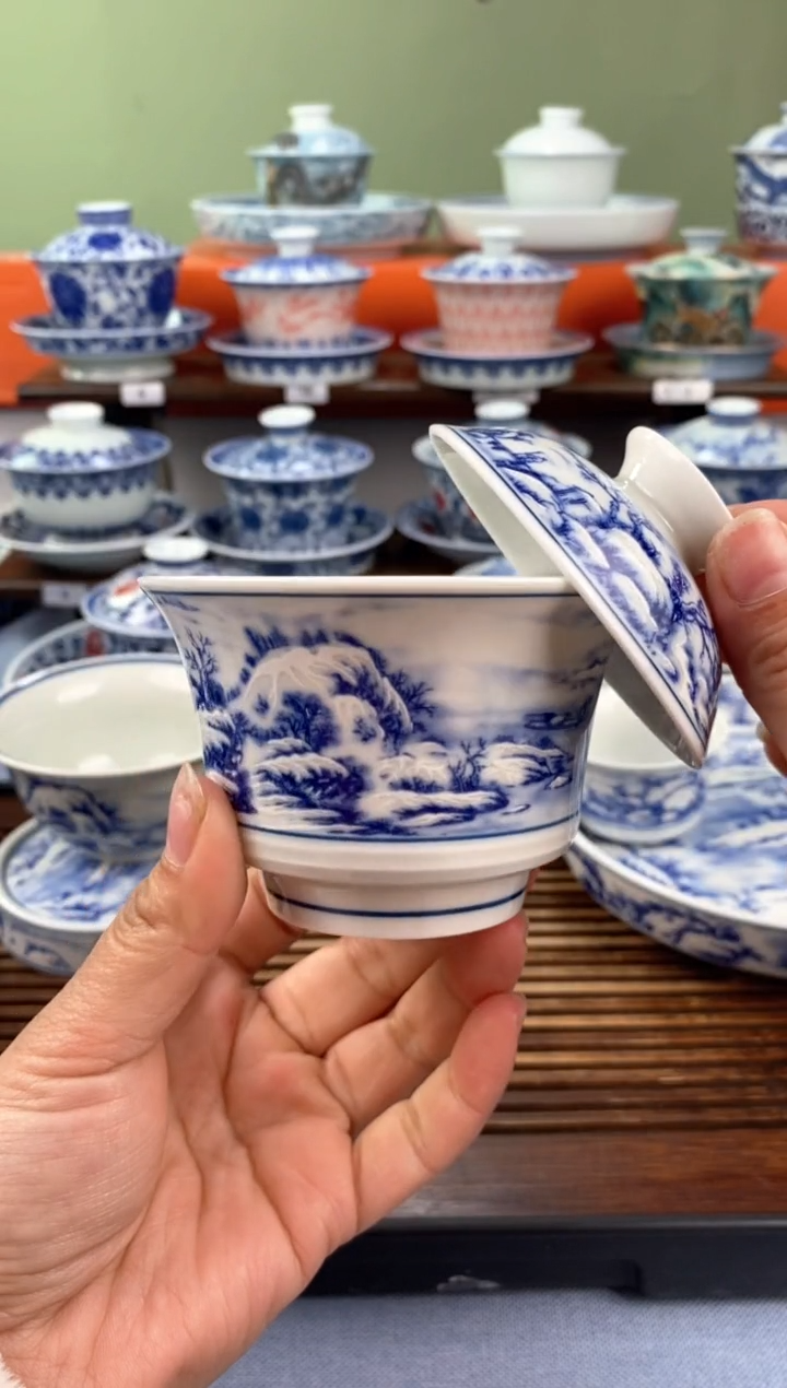 【闪购商品】景德镇高温精选茶具