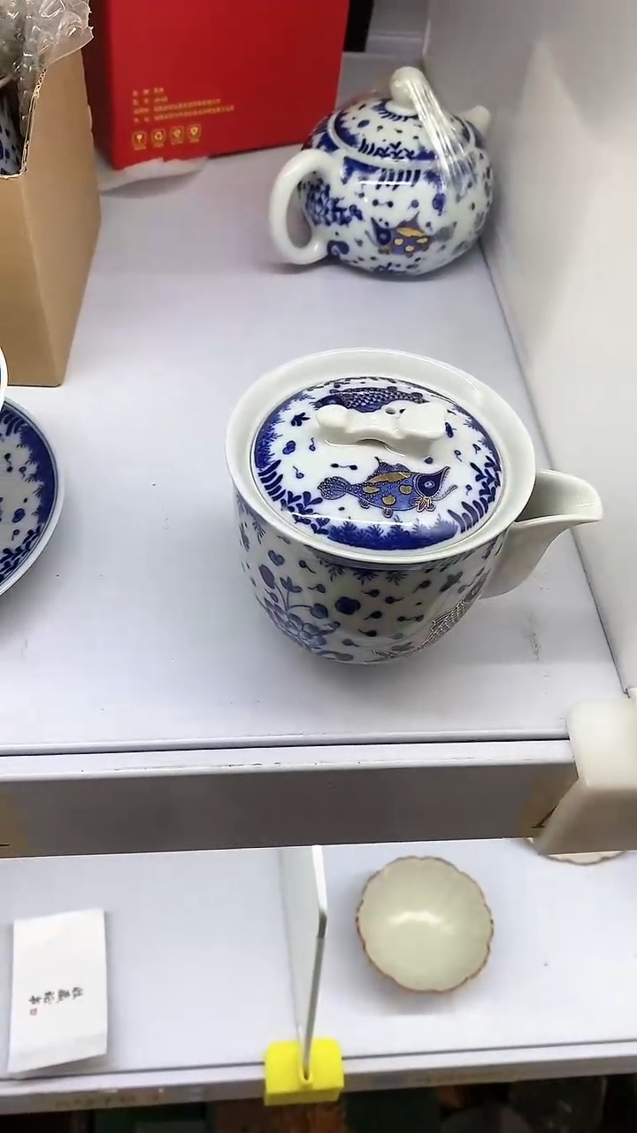 【闪购商品】瓷片陶瓷茶器福利35