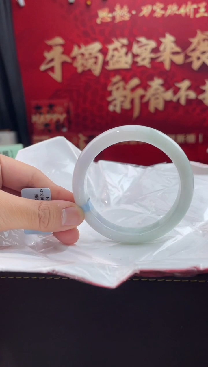 【闪购商品】翡翠手镯未镶嵌13翡翠手镯（微瑕）