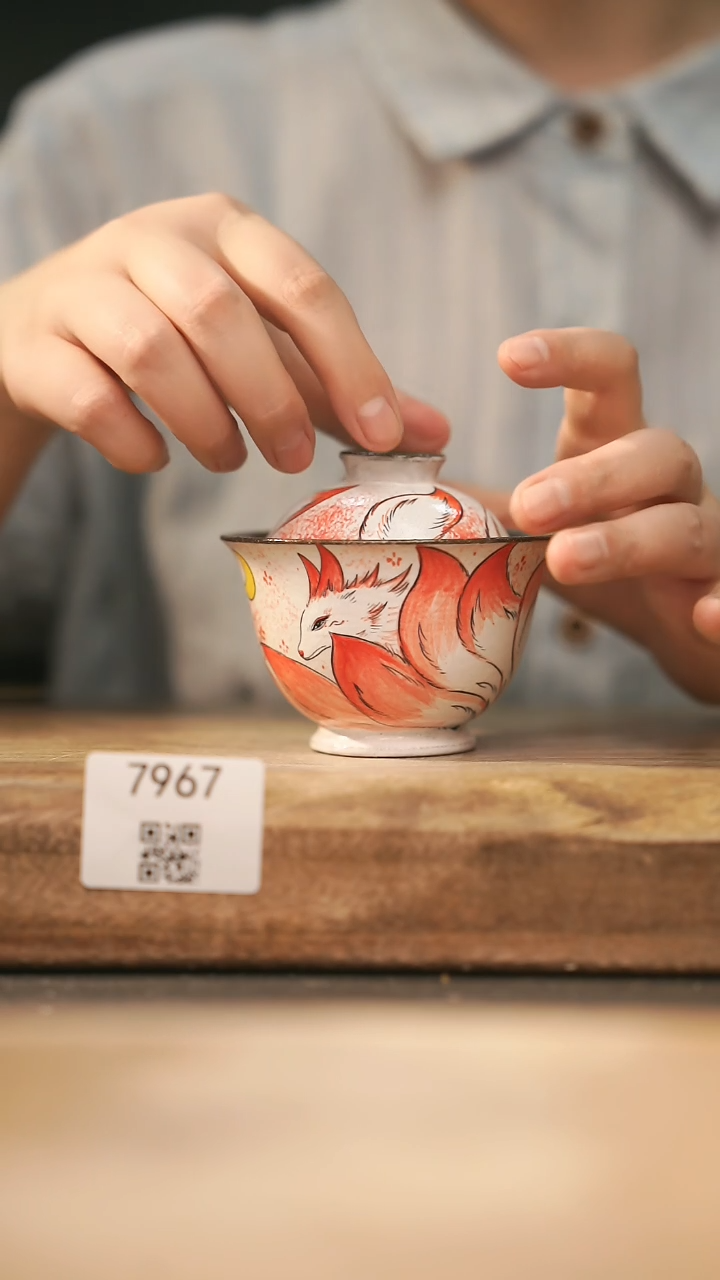 【落单孤品】福利/盖碗@@7967