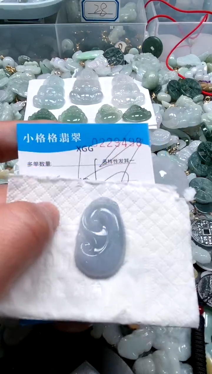【闪购商品】翡翠颈饰未镶嵌闪购商品0229498