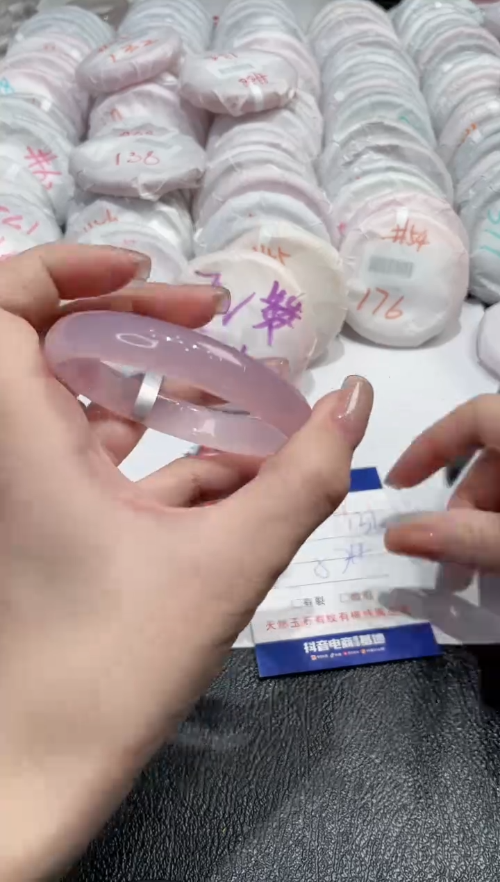 【闪购商品】玛瑙/玉髓手镯未镶嵌-511