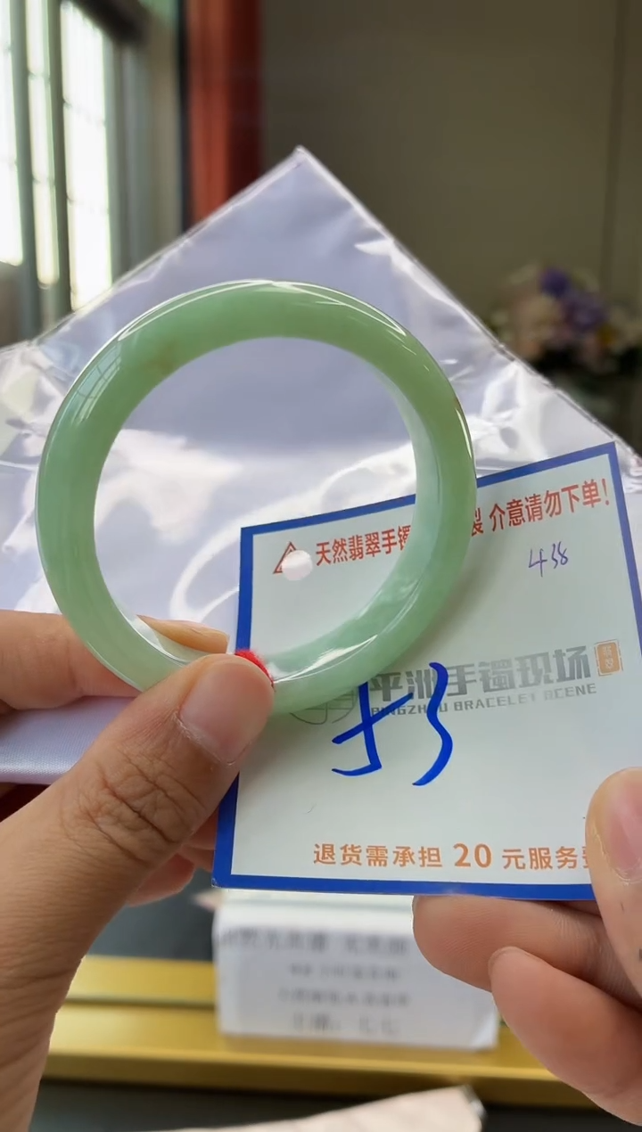 未镶嵌手镯翡翠111111111111111111
