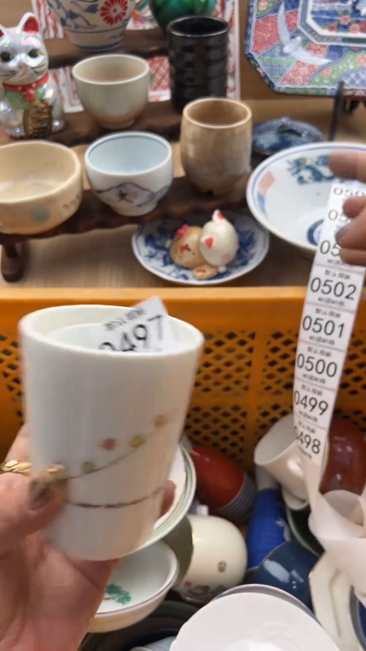 497默认微瑕，满20元包邮