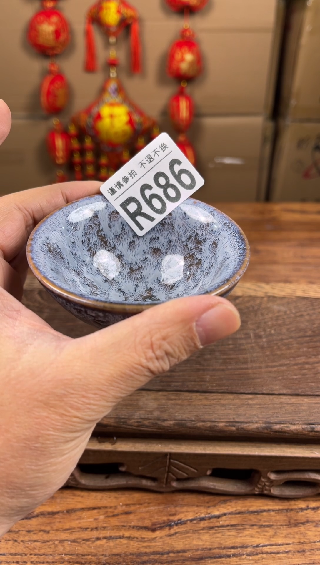 【闪购商品】瓷器茶具商品瓷器物品686